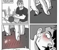 당신의 더러운 상상력이...