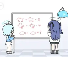 블루아카)아로나의 산수교실.manga