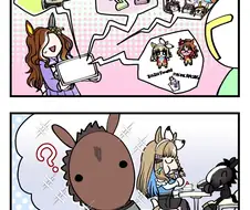 말딸)파카라이브 대시 2컷.manhwa