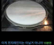 월간 편의점 갤러리 9월호