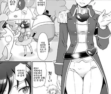 "저렇게 귀여운 아이가 여자아이일리가 없잖아"