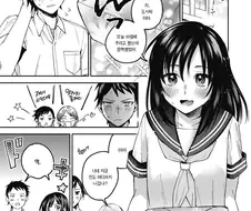 평범한 소꿉친구 만화