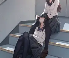 가림의 미합