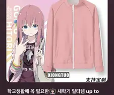 쿠팡이 추천해주는 신학기 인싸템