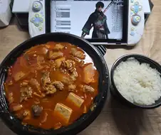 우삼겹 김치찌개 먹었엉