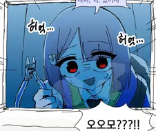 워해머 좋아하는 오오모양이 찐사랑인 이유