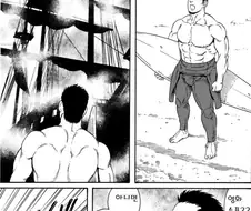 처녀에서 창녀로 타겟을 바꾼 해적들 .manwha