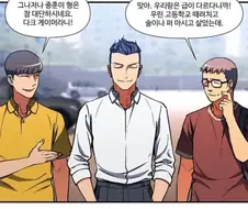 게임 판타지 웹소설 장르가 전멸한 이유.jpg