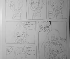 행복?한 호시노 만화