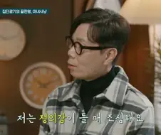 정의감을 조심하라는 김영하 작가.jpg