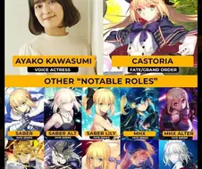 성우) 카와스미 아야코 생일 축하짤 특