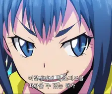 [경녀]엉덩이를 흔들어라