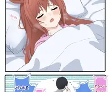 [말딸] 아픈 다스카.manhwa