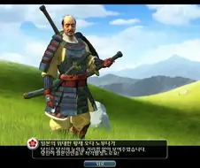 게임하다 쌍욕들음