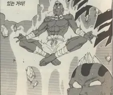 따따베 달심 엔딩 관련 생각해보면 웃긴거