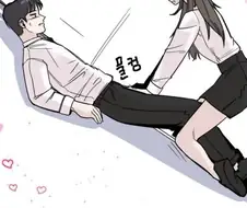 뭔가 이상한 순정만화.manwha