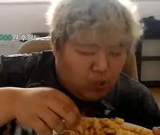 탕수육 찍먹러도 인정하는 부먹러