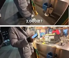 한국에 여행온 태국녀.jpg