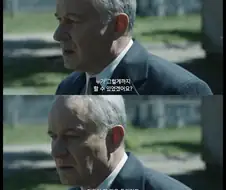 체르노빌의 구원