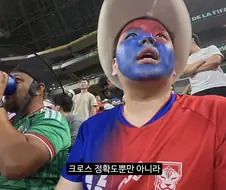 ??? : 선생님 애 아빠가 화가 많이 났어요.jpg