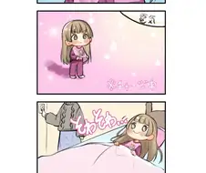 소녀의 로망이 한가득 담긴 티셔츠 만와.manga