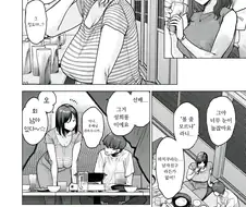 얼굴이랑 성격은 20점 몸매는 120점 후배