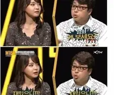남자가 AV를 보는이유