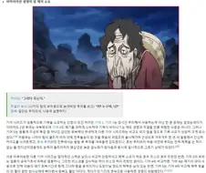 원피스)??? : 뭐야 기어5 공략법 간단하네