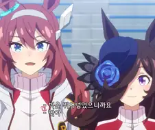 말딸) ???늦네...