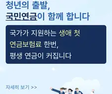 의외로 국민 ETF라고 불리는것
