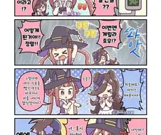 말딸)(핫산) 스윕토쇼와 마녀 라이스.manhwa