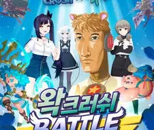 펄어비스 마케팅팀이 일 잘하는게 보이는게