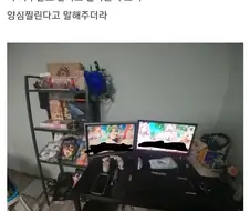 귀신 나오는 집이였다고 양심고백한 집주인.jpg