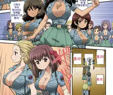 [걸판만화] 집오리팀이 청사단 고교에 잡입하는 만화