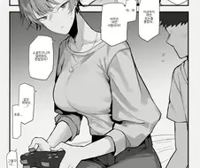 소꿉친구 NTR 만화.manga