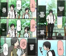 현실적인 ntr 만화.manhwa