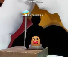 포켓몬으로 위장한 사람.jpg