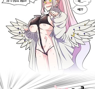 블루아카)샬레 지정수영복 입은 미카.manwha