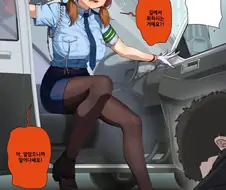 @)대낮 길바닥에서 도게자할만한 가치가 있음