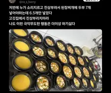 복수는 최고의 용서다