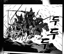 일본 만화에 등장하는 고구려군