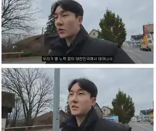 100만 여행 유튜버 서재로 "한국에서 태어난 것은 행복한 삶이다"