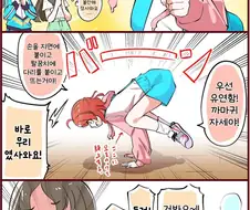 [@] 최강 엑서사이즈