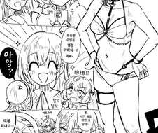 [@] 더블하의 루카 수영복 평가