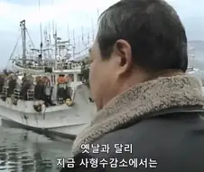 30년동안 사형을 담당했던 교도관의 인생이 부정당함