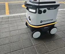 충남대 병원 왔는데