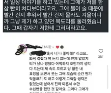 22살인 지금도 난 그애를 좋아해