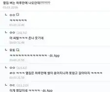 거의 확정 수준으로 부자가 될 수 있는 투자법이 있는데 쉽지 않은 이유
