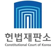 아청법이건 검열이건 근시일에 바뀌진 않을듯