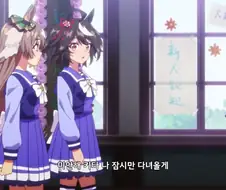 말딸) 할아버지가 부담되는 손자
